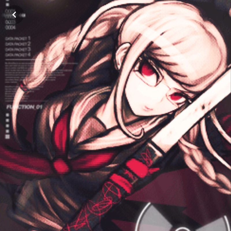 peko