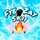 ᶠʸᵉ Skii Zay