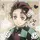 TANJIRO<3