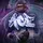 ace