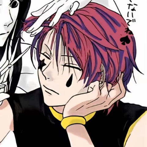 scrib ร