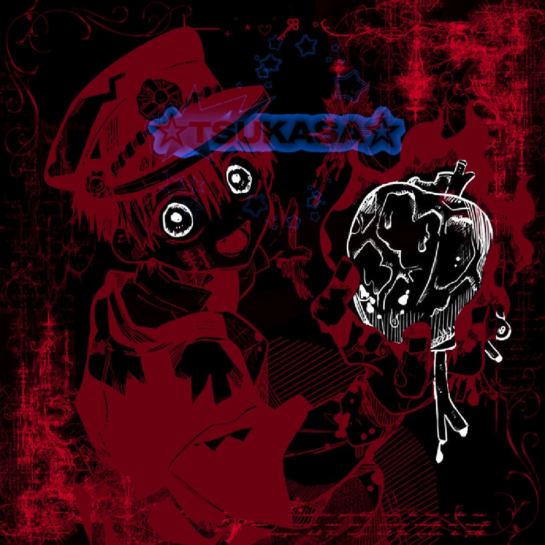 ☆¤Tsukasa yugi¤☆