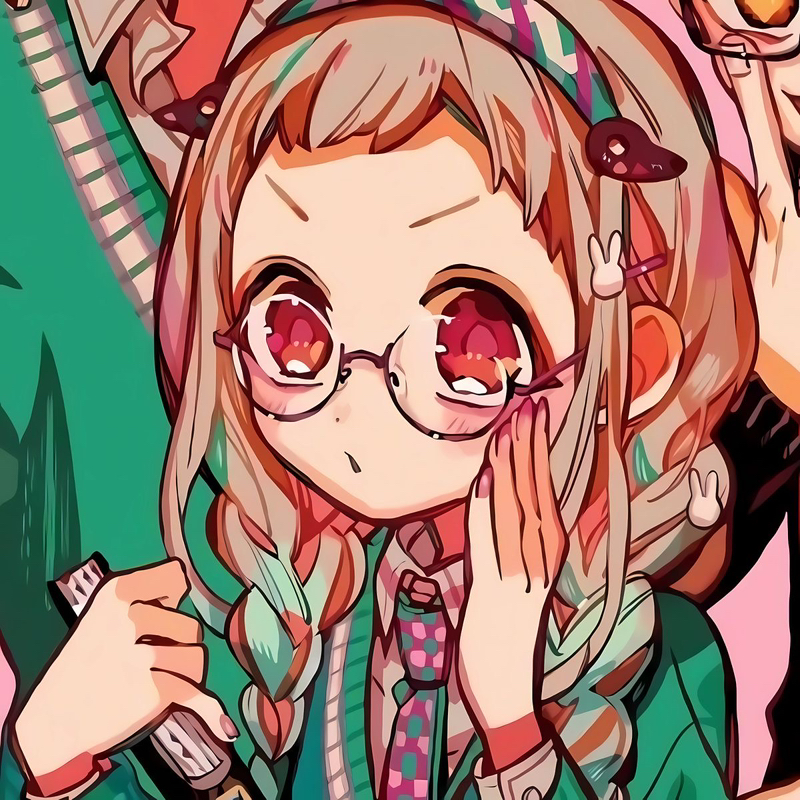 ★ Neo