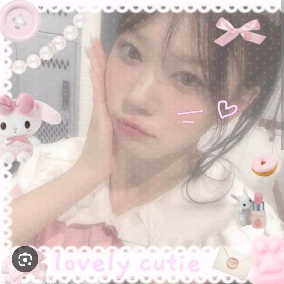 Moka illit