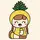 Pinebu