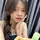 Nguyễn Lê Kim Ngân