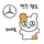 소희