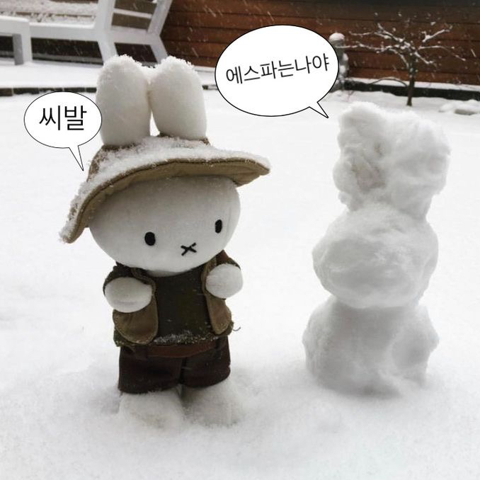 먀