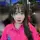 Thương Katun
