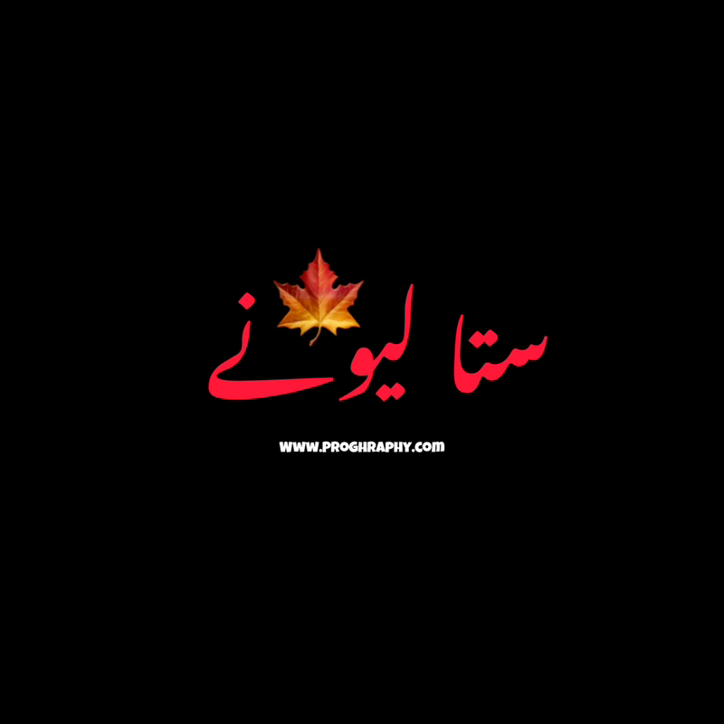HimziL K