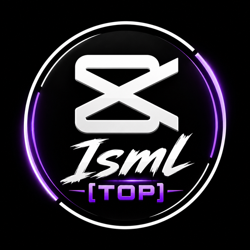 Isml [TOP]