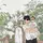 Puput mhrnsrmn0520