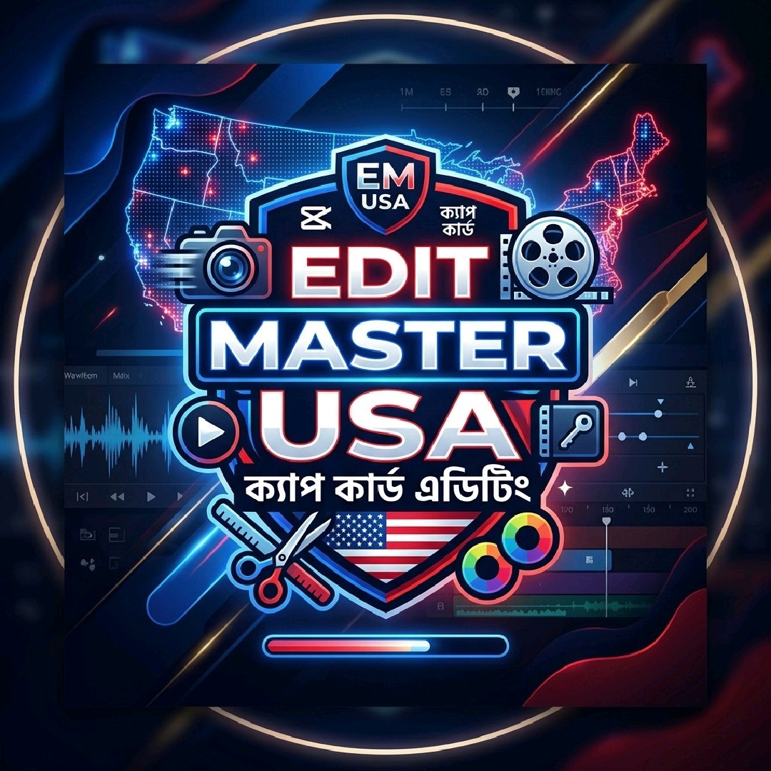 EDIT MASTER USA 🇺🇸