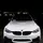 BMW AŞIĞI 