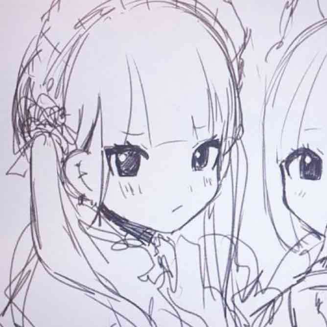 あむ