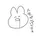 アニオタﾃﾞｽ