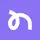bianc