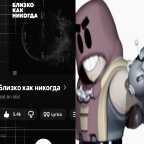 ⃤𝐜𝐚𝐫𝐢 ✭◡◠ 𝐆𝐑𝐎𝐌 🏰 ⊰