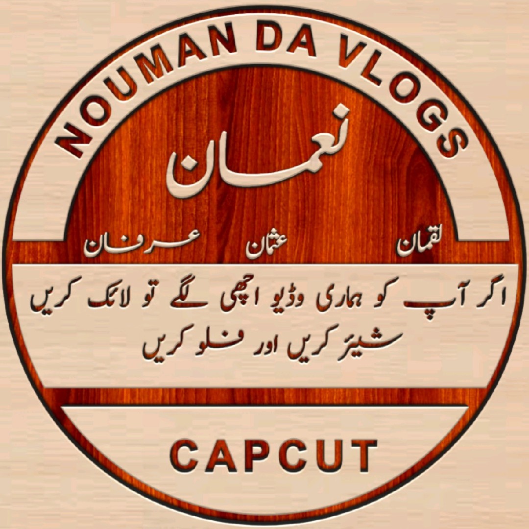 nouman da vlogs 
