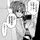 れお