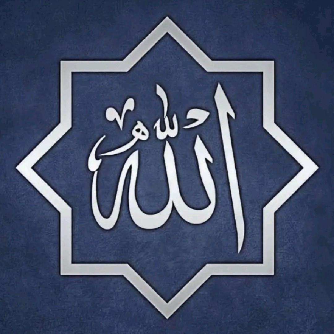 quran_tadabur