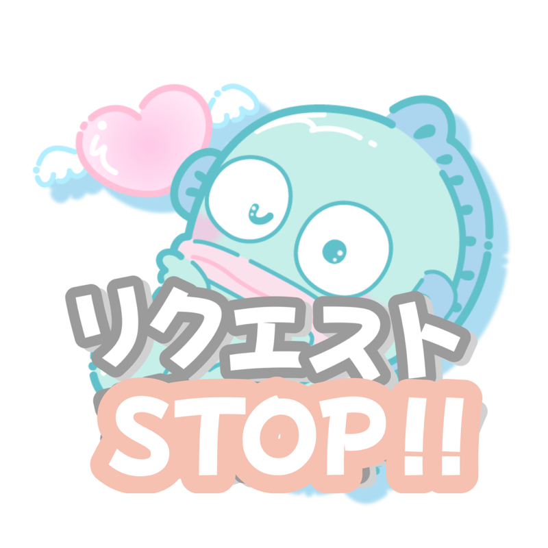 てんぷれたん
