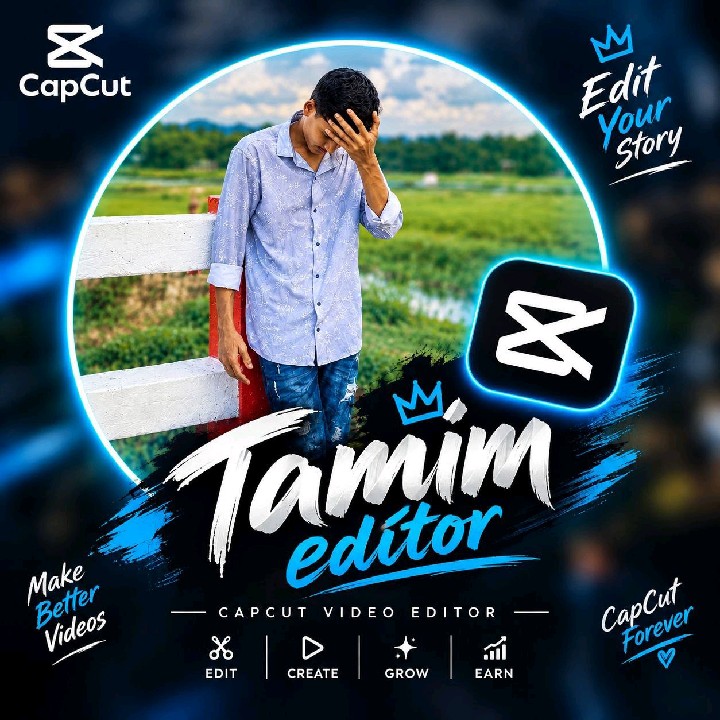 Tamim Editor 