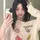 아현