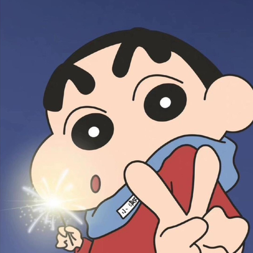 Kaii