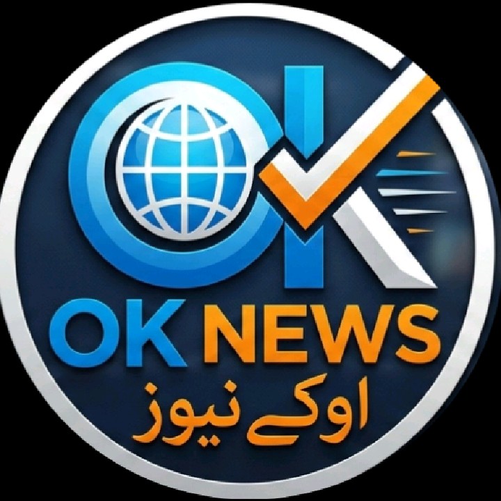 Okay News