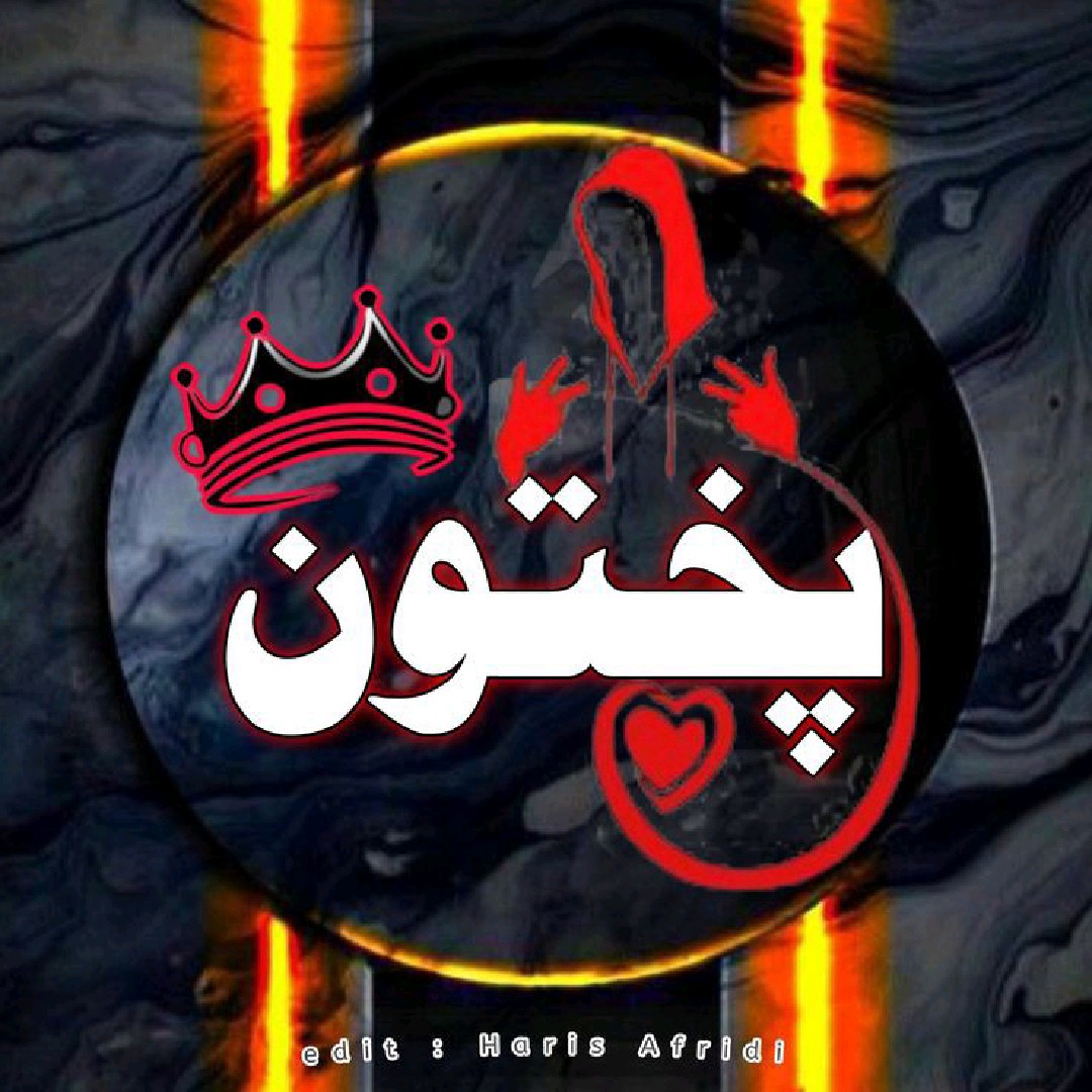 AK EDITING 