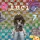 Lucipp