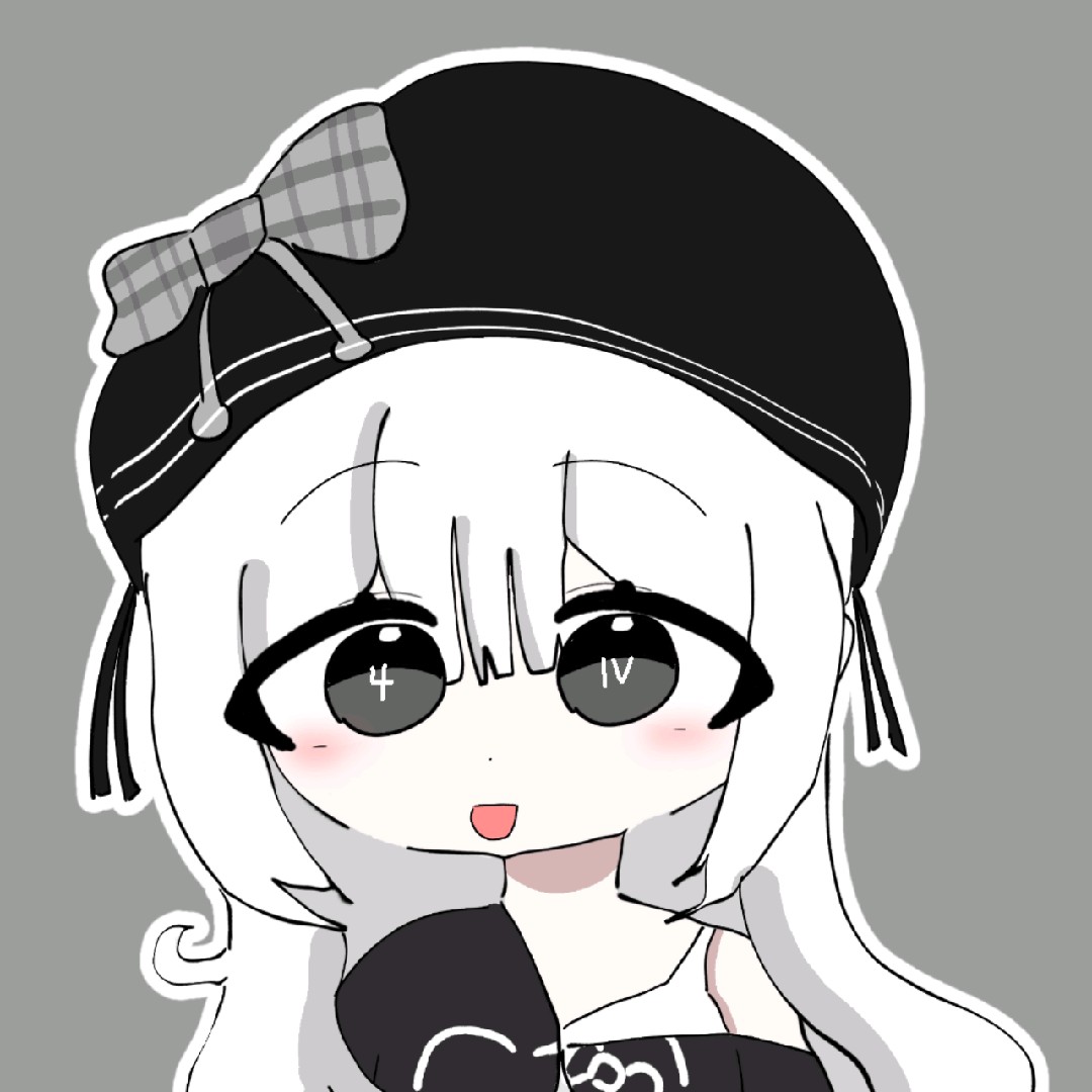 IV [ 닉바꿈 / 쉼 ]