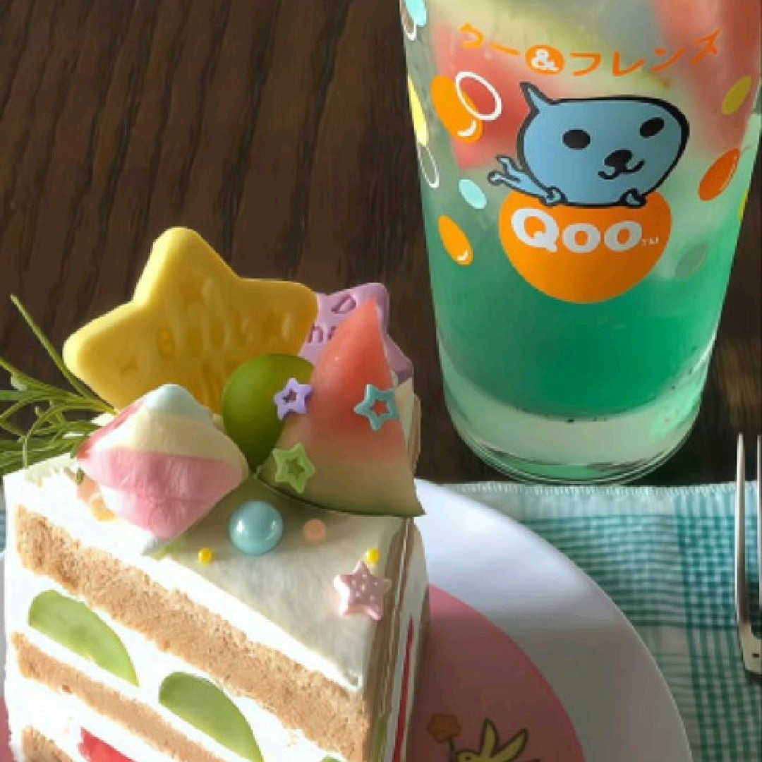 opii[PS]