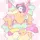݁ 𖦹⋆🍡˙⟡Munchy ˚.🍰