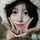 유하