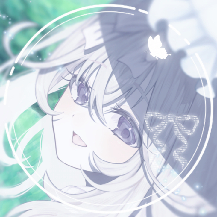 あまた