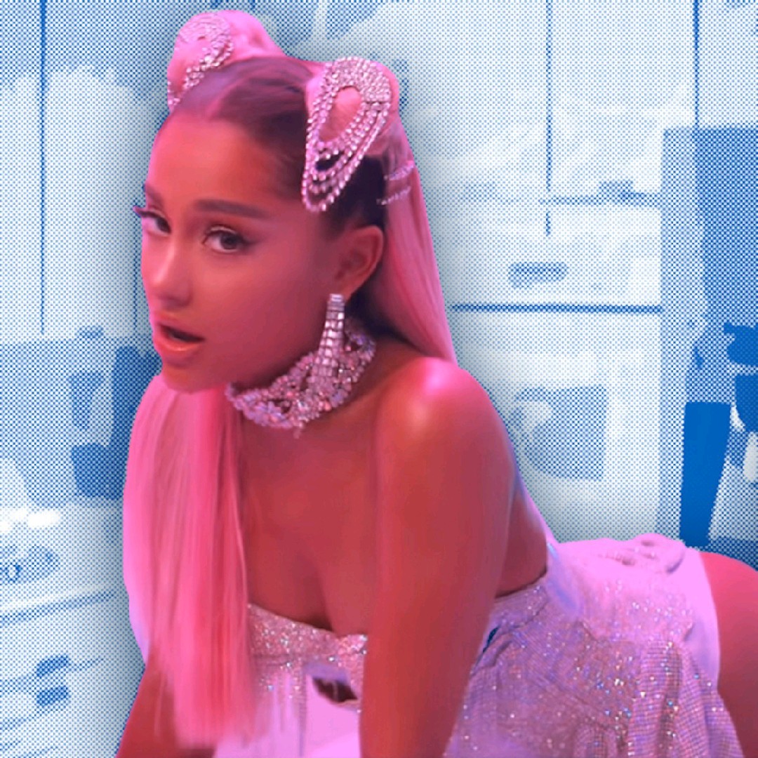 Ariana Grande 