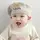 Quỳnh Baby