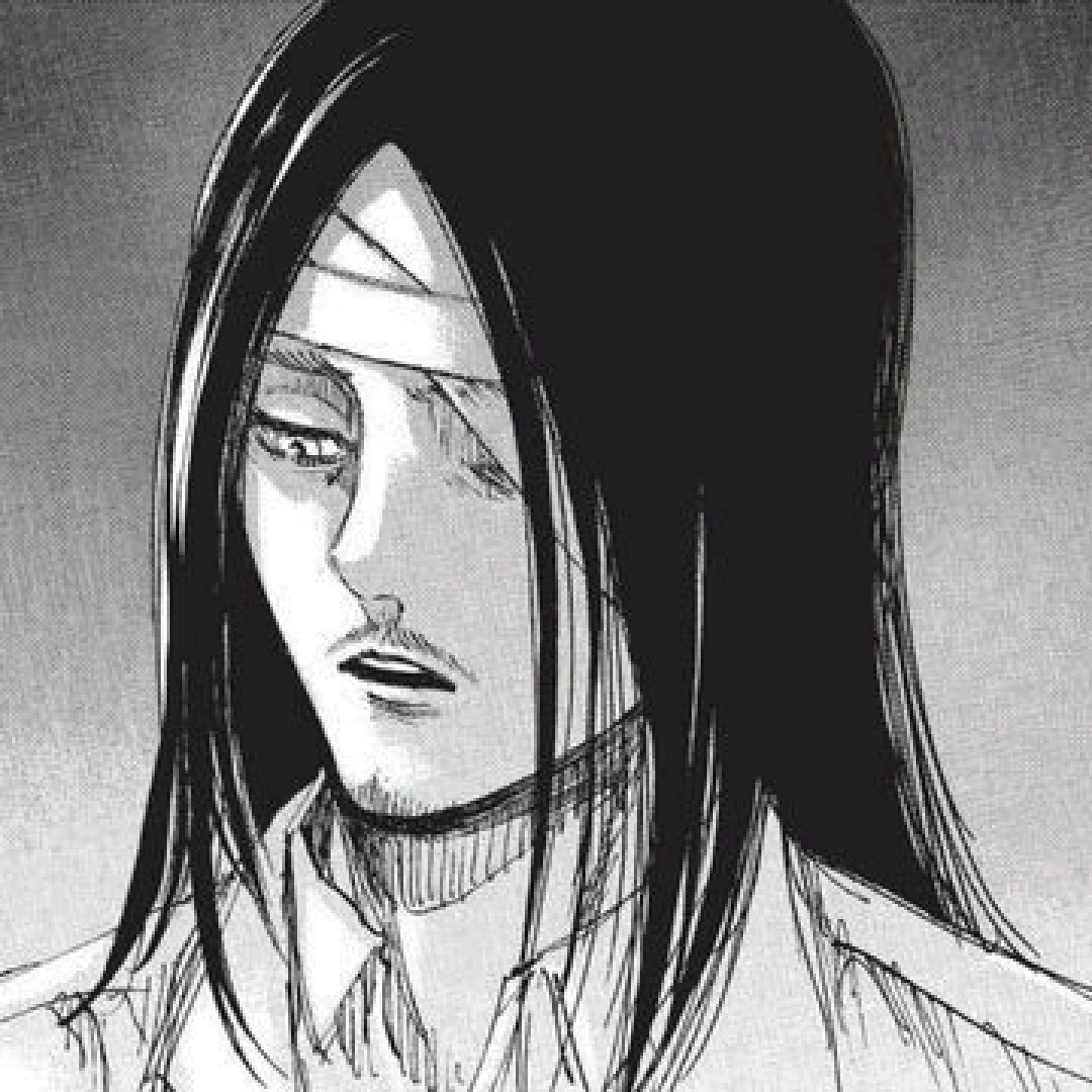 eren .