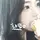 900)❤︎을이 ꖮ 냐밍❤︎｛맞팔｝