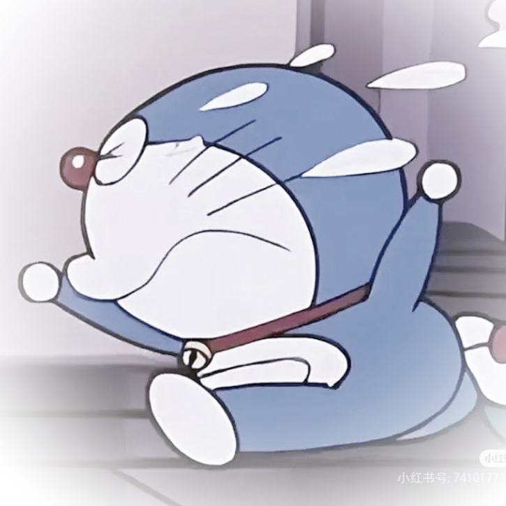 みの