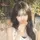 빛나