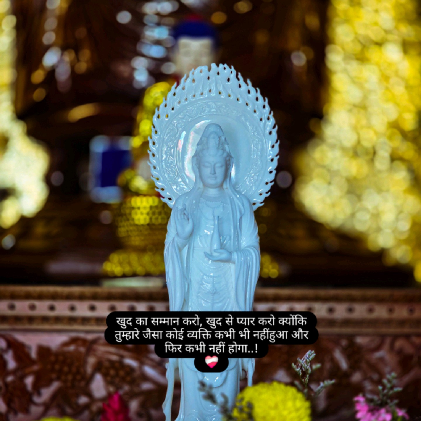 M_T_dorjee