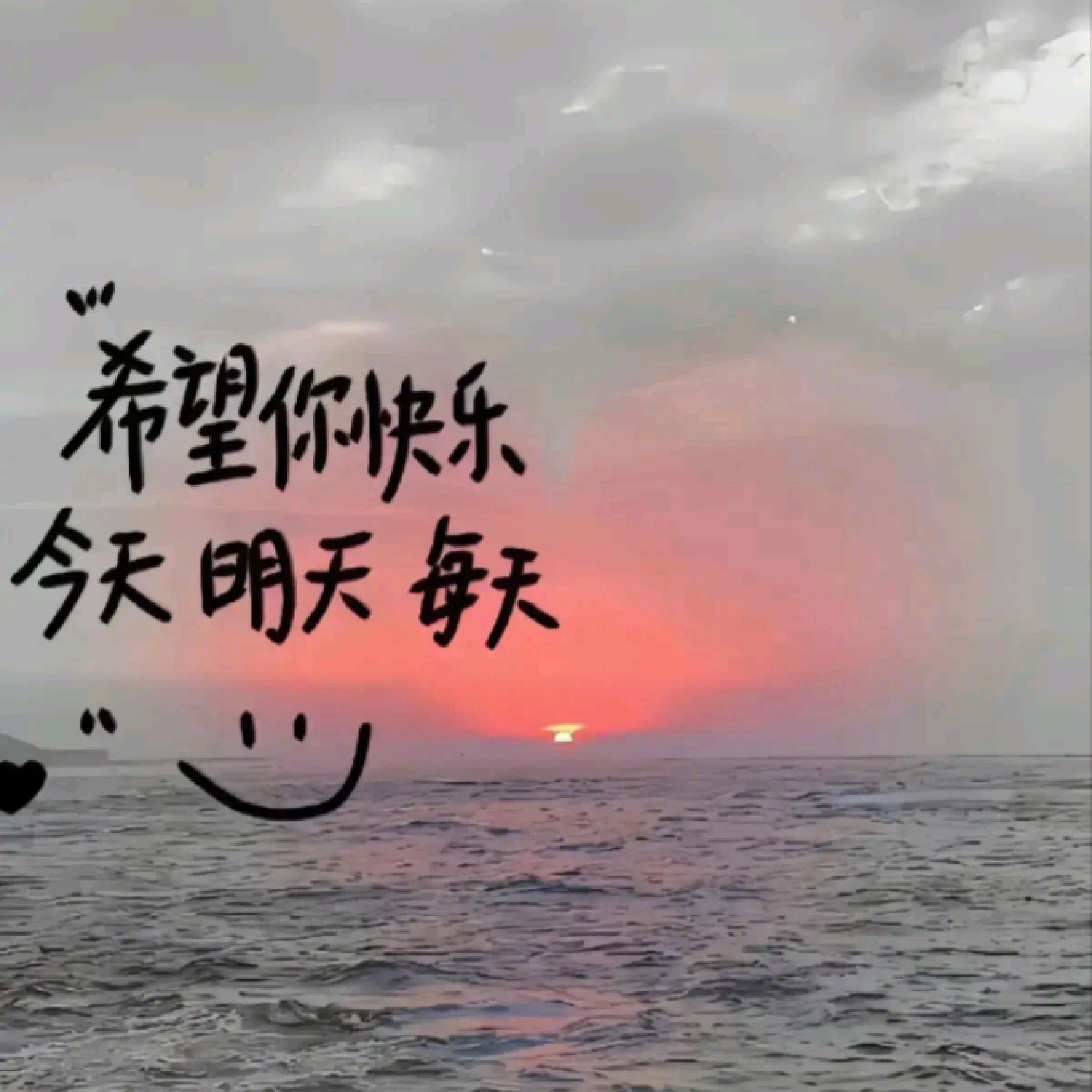 storykehidupan 