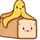 El the Banana Bread 