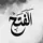 ah_fatahhh