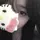한