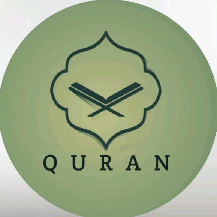 QURAN