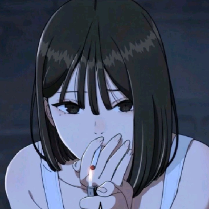 Naize [MS]